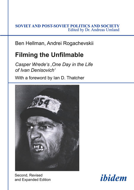 Filming the Unfilmable, Ben Hellmann