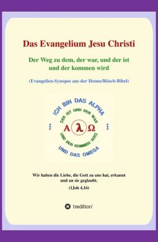 Das Evangelium Jesu Christi, Georg P. Loczewski