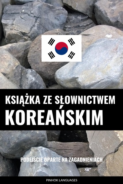 Książka ze słownictwem koreańskim, Pinhok Languages