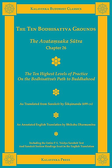 The Ten Bodhisattva Grounds, Śikṣānanda