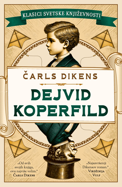 Dejvid Koperfild, Charles Dickens