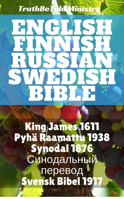 English Finnish Russian Swedish Bible, Joern Andre Halseth