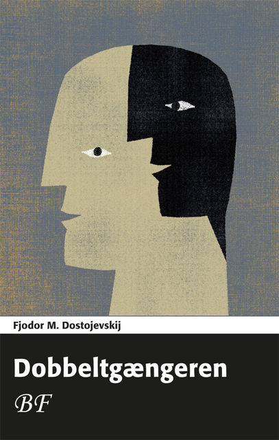 Dobbeltgængeren, Fjodor Dostojevskij