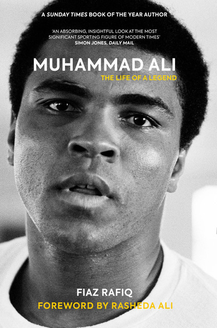 Muhammad Ali, Fiaz Rafiq