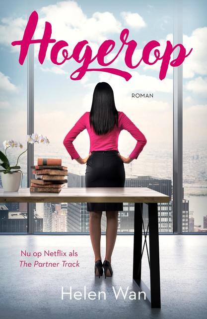 Hogerop, Helen Wan