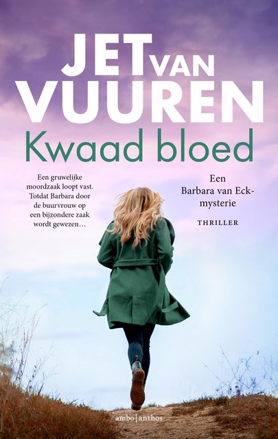 Kwaad bloed, Jet van Vuuren