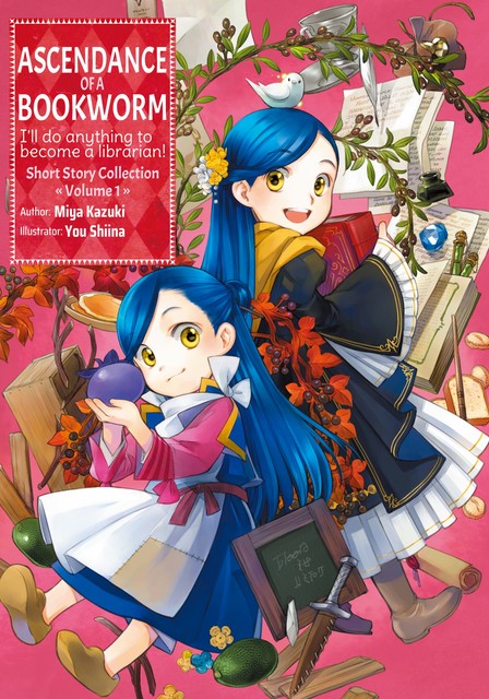 Ascendance of a Bookworm: Short Story Collection Volume 1, Miya Kazuki