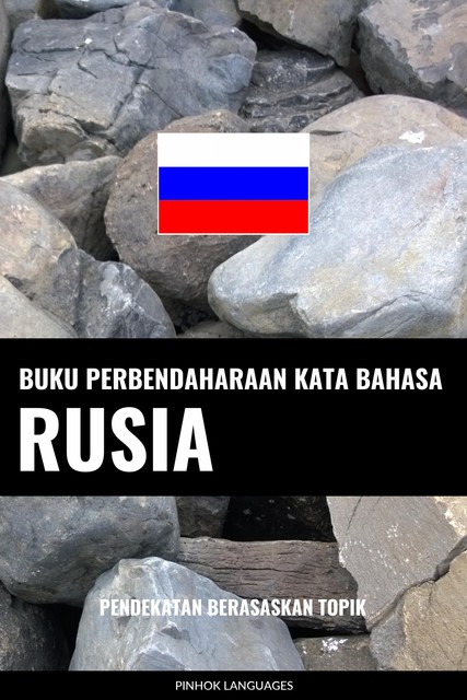 Buku Perbendaharaan Kata Bahasa Rusia, Pinhok Languages