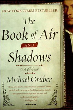 Книга воздуха и теней, Майкл Грубер