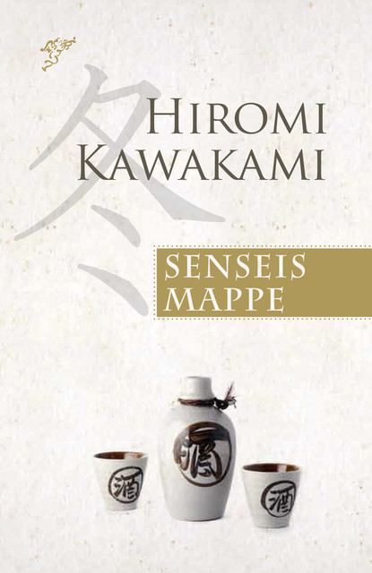 Senseis mappe, Hiromi Kawakami