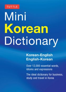 Tuttle Mini Korean Dictionary, Jinny Kim