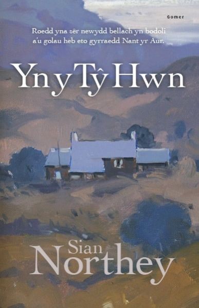 Yn y Tŷ Hwn, Sian Northey