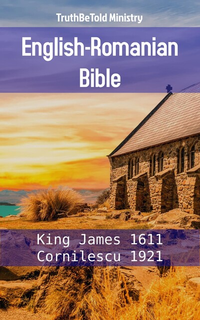 English Romanian Bible №8, Joern Andre Halseth