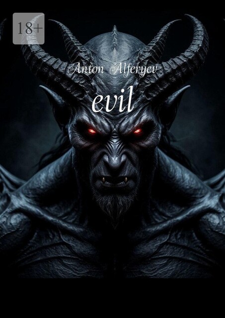 Evil, Anton Alferyev