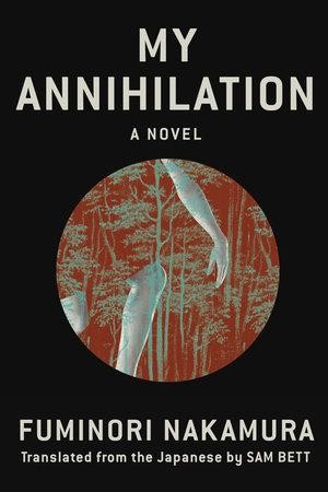 My Annihilation, Fuminori Nakamura