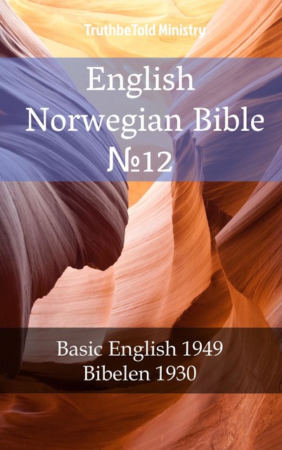 English Norwegian Bible №12, Joern Andre Halseth