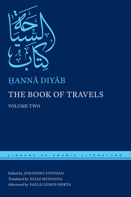 The Book of Travels, Ḥannā Diyāb