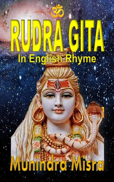 Rudra Gita, Munindra Misra