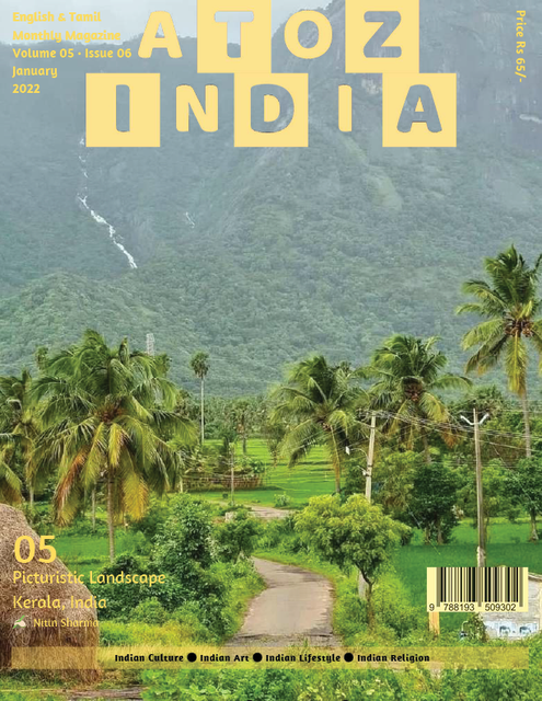 A TO Z INDIA – JANUARY 2022, Indira Srivatsa