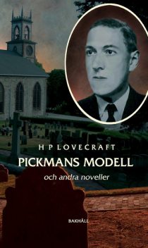 Pickmans modell, H.P. Lovecraft