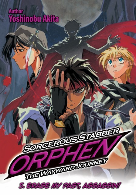 Sorcerous Stabber Orphen: The Wayward Journey Volume 5, Yoshinobu Akita
