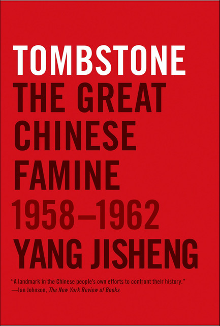 Tombstone, Yang Jisheng