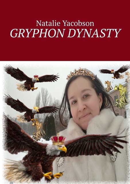 Gryphon dynasty, Natalie Yacobson