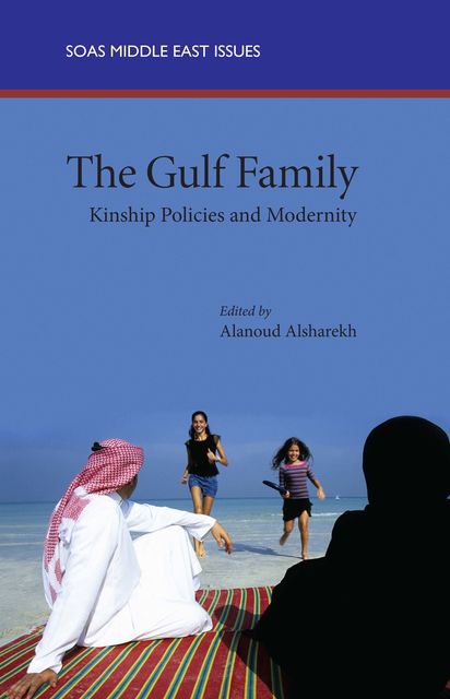 The Gulf Family, Alanoud Alsharekh