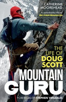 Mountain Guru, Catherine Moorehead