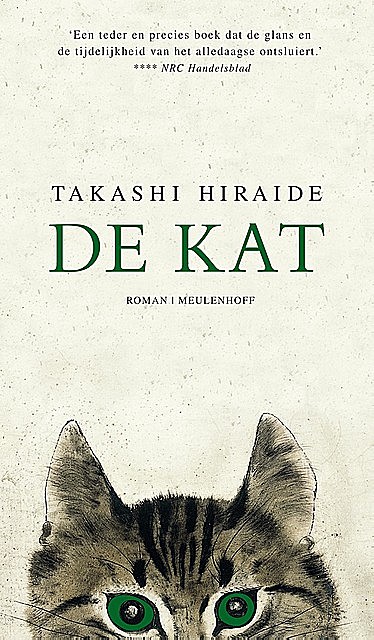 De kat, Takashi Hiraide
