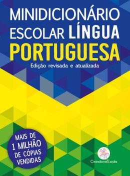 Minidicionário escolar Língua Portuguesa, Ciranda Cultural