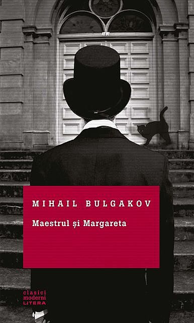 Maestrul și Margareta, Bulgakov Miĥail