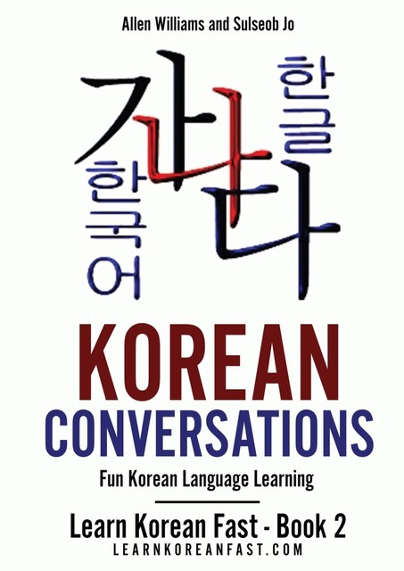 Korean Conversations, Allen Williams, Sulseob Jo