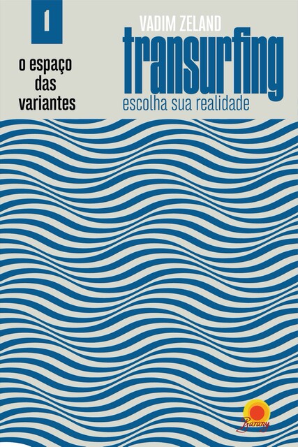 Espaço das Variantes, Vadim Zeland