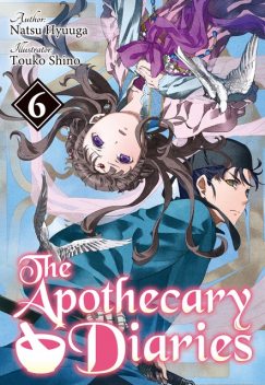 The Apothecary Diaries: Volume 6 (Light Novel), Natsu Hyuuga