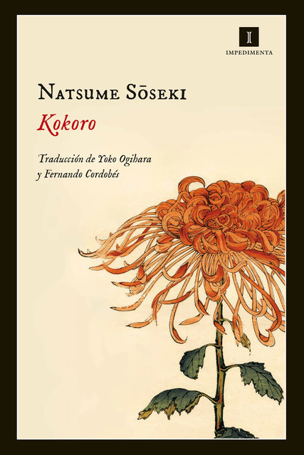 Kokoro, Natsume Sōseki