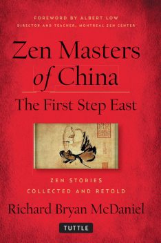 Zen Masters of China, Richard Bryan McDaniel