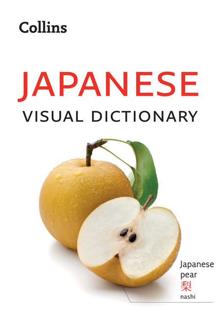 Collins Japanese Visual Dictionary, Collins Dictionaries