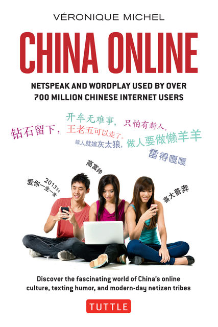 China Online, Véronique Michel
