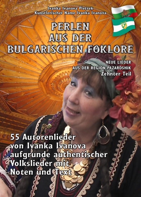 “PERLEN AUS DER BULGARISCHEN FOLKLORE”, Ivanka Ivanova Pietrek