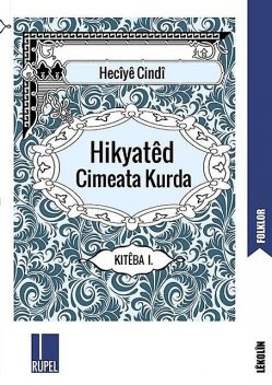 Hikyated Cimeata Kurda – 1, Heciye Cindi