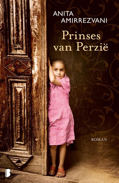 Prinses van Perzie, Anita Amirrezvani