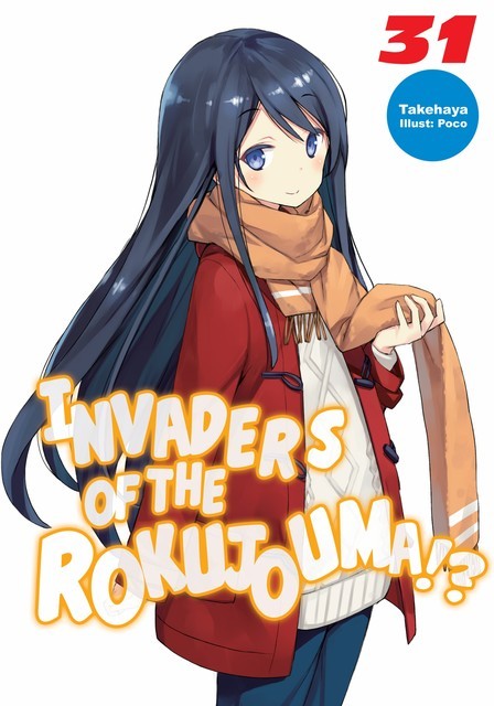 Invaders of the Rokujouma!? Volume 31, Takehaya