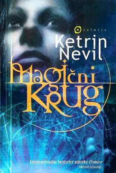 Magični krug, Katherine Neville