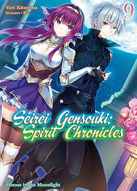Seirei Gensouki: Spirit Chronicles Volume 9, Yuri Kitayama