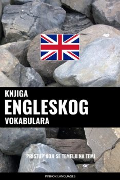 Knjiga engleskog vokabulara, Pinhok Languages