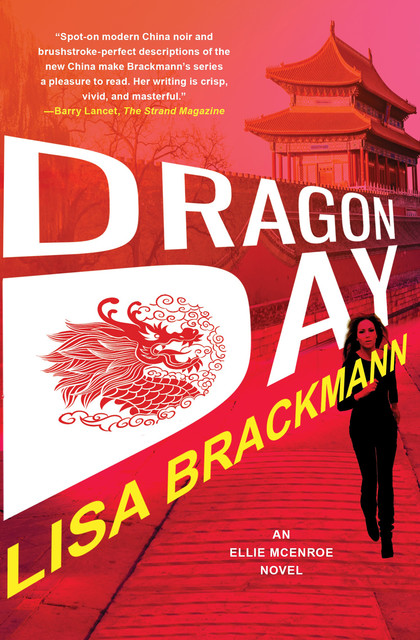 Dragon Day, Lisa Brackmann