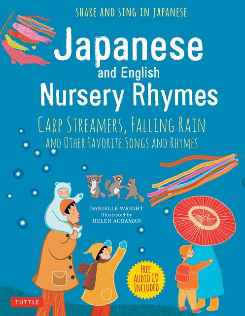Japanese Nursery Rhymes, Danielle Wright