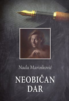 Neobičan dar, Nada Marinković