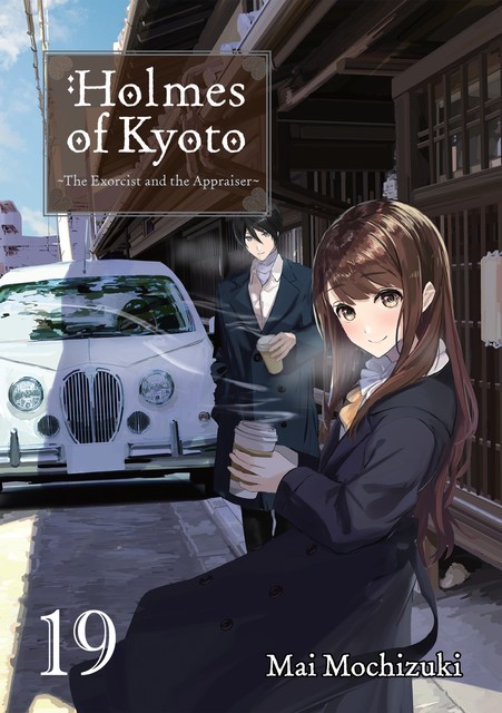 Holmes of Kyoto: Volume 19, Mai Mochizuki